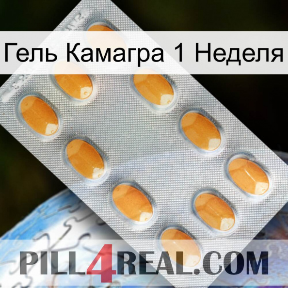 Гель Камагра 1 Неделя cialis3.jpg